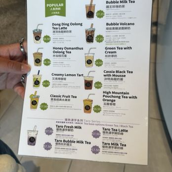 Chicha San Chen - Menu - Bubble Tea Near Me - Carrollton, Texas