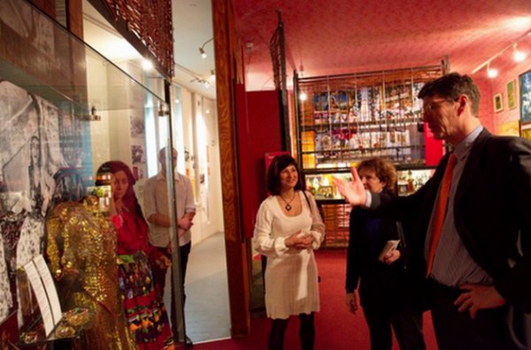 Museum of Romani Culture by null