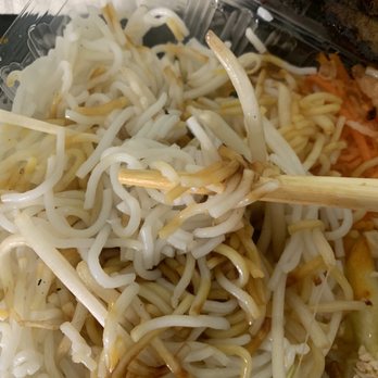 Pho Daily - Vietnamese Near Me - Gardena, California Pho Daily - Vietnamese Near Me - Gardena, California
