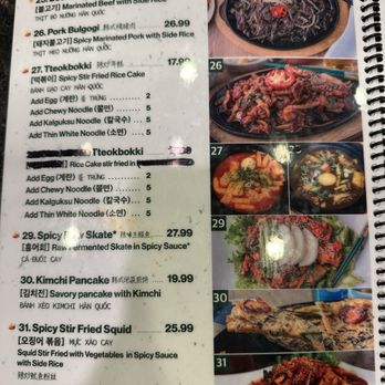 MDK Noodles - Menu - Korean Near Me - Los Angeles, California MDK Noodles - Menu - Korean Near Me - Los Angeles, California