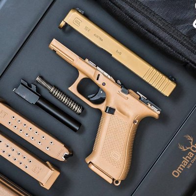 OMAHA OUTDOORS - 22 Photos & 39 Reviews - 4707 Hwy 36 S, Rosenberg