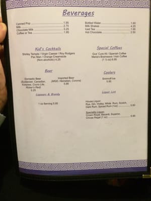 Menu photo 1 Gus' Pizza Hinton, AB