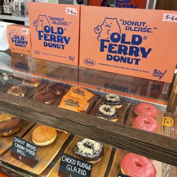 Old Ferry Donut - Donuts Near Me - Buena Park, California Old Ferry Donut - Donuts Near Me - Buena Park, California
