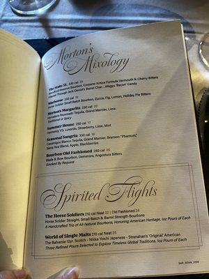 Menu photo 5 Morton's The Steakhouse Anaheim, CA Menu photo 5 Morton's The Steakhouse Anaheim, CA