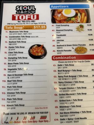 Menu photo 4 Seoul Tofu Las Vegas, NV Menu photo 4 Seoul Tofu Las Vegas, NV