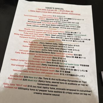 Murakami - Specials - Japanese Near Me - Los Angeles, California Murakami - Specials - Japanese Near Me - Los Angeles, California