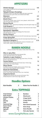 Menu photo 8 Gung Ho Tulsa, OK