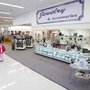 Photo of Shoe Gallery