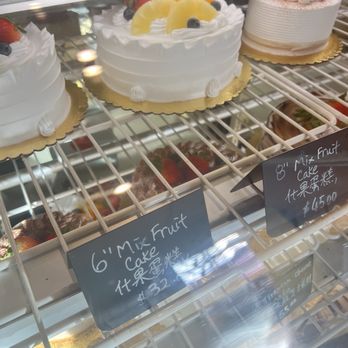 Yummy House Bakery - Bakeries Near Me - Seattle, Washington Yummy House Bakery - Bakeries Near Me - Seattle, Washington