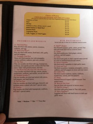 Menu photo 2 Nisa Thai Asian Cuisine Richmond, VA