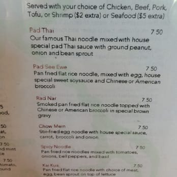 Orchid Thai - Noodles - Thai Near Me - Baldwin Park, California