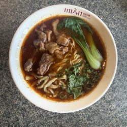 Mian - Honolulu - Slow-braised beef rib finger & tender beef tendon in a rich, savory broth with a hint of sweetness, pickled mustard greens & silky noodles.