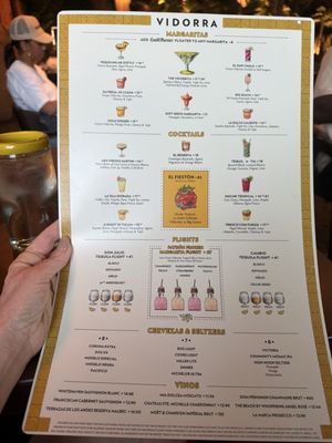 Menu photo 2 Vidorra Grapevine, TX Menu photo 2 Vidorra Grapevine, TX