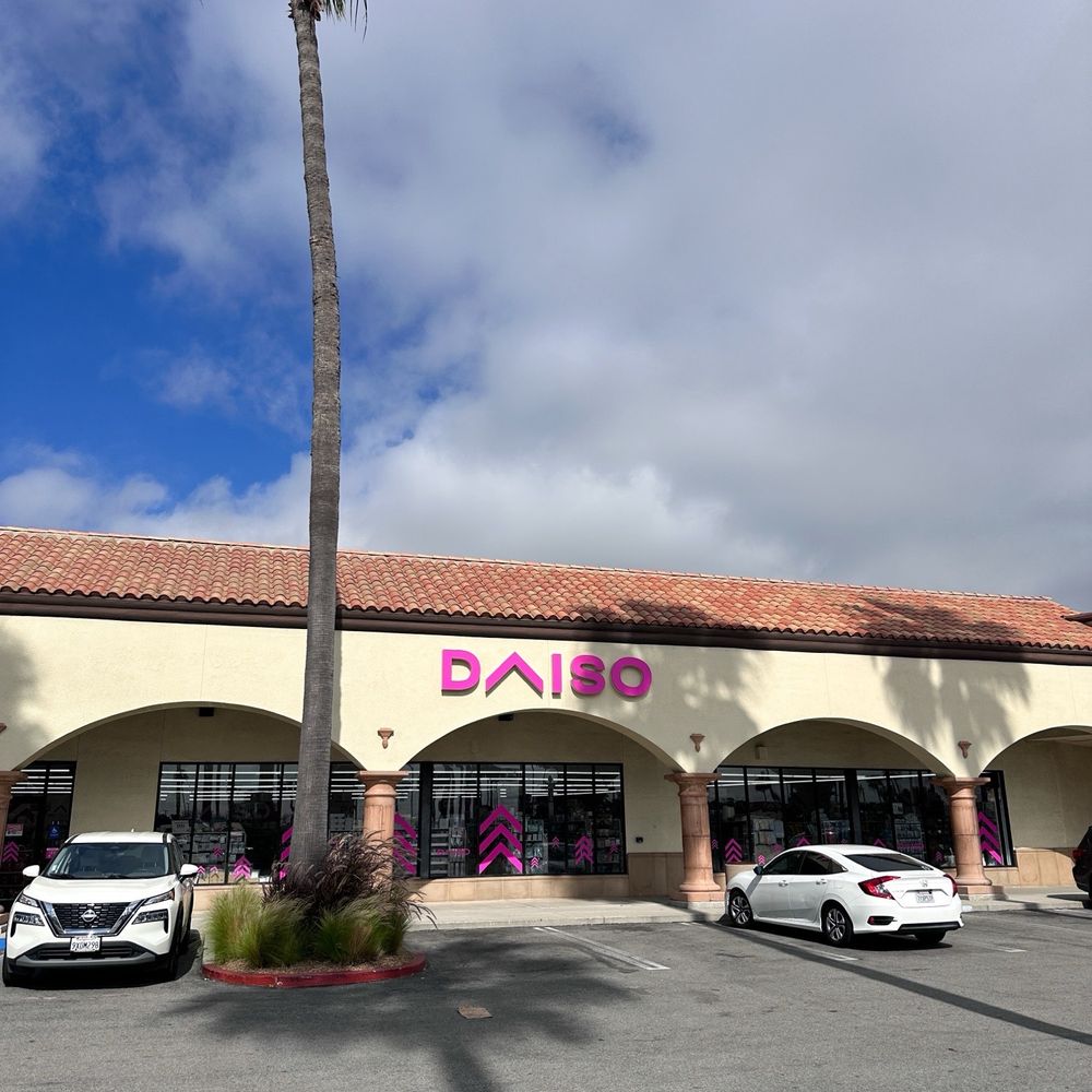 Daiso - Entrance - Department Stores Near Me - Oxnard, California