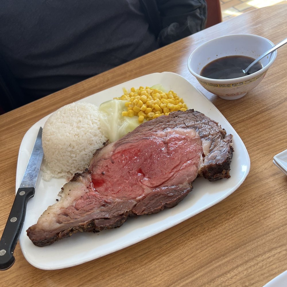New Lun Ting Cafe - Prime rib comes with a side of au jus. - Chinese Near Me - San Francisco, California New Lun Ting Cafe - Prime rib comes with a side of au jus. - Chinese Near Me - San Francisco, California
