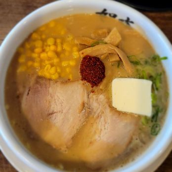 Ramen Josui - Spicy Miso Ramen Bowl - level 3 - Ramen Near Me - Torrance, California Ramen Josui - Spicy Miso Ramen Bowl - level 3 - Ramen Near Me - Torrance, California