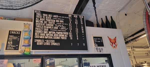 Contrast Artisan Ales - Chamblee by null