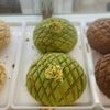 Pan Dulce Bakery & Cafe gift card