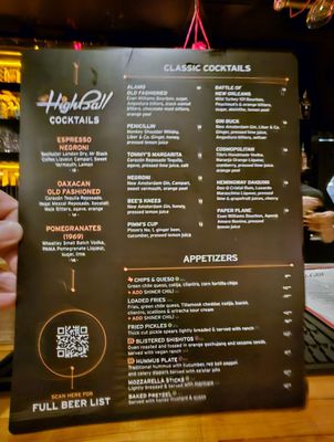 Menu photo 5 The Highball Austin, TX Menu photo 5 The Highball Austin, TX