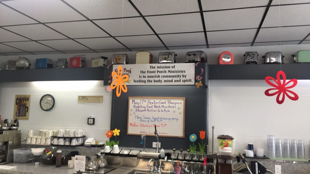 Front Porch Cafe Logo