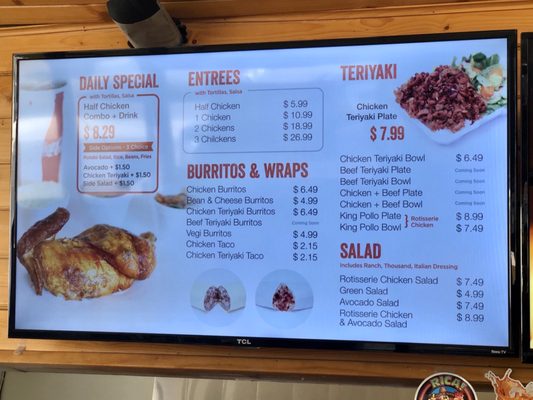 Menu photo 4 King Pollo Anaheim, CA Menu photo 4 King Pollo Anaheim, CA