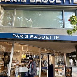 Exterior outside entrance of Paris Baguette - San Mateo, California Exterior outside entrance of Paris Baguette - San Mateo, California