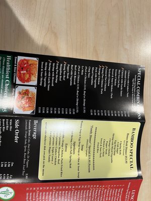 Menu photo 2 Bamboo Asian Kitchen Phoenix, AZ