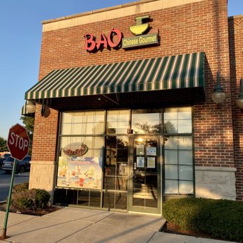 Bao Gourmet Restaurant - Front view of the restaurant - Chinese Near Me - Bartlett, Illinois