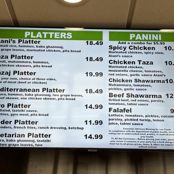 Alanis Mediterranean Bistro - Menu (3/29/2022) - Mediterranean Near Me - Cranston, Rhode Island