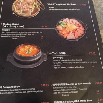 The Crew - Korean Near Me - San Francisco, California