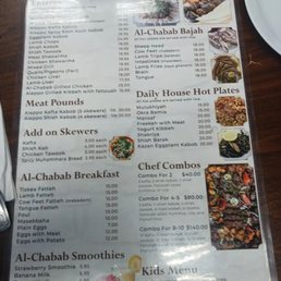 Menu Menu