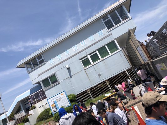 本牧海づり施設 Fishing 中区本牧ふ頭1 横浜市 神奈川県 Japan Phone Number