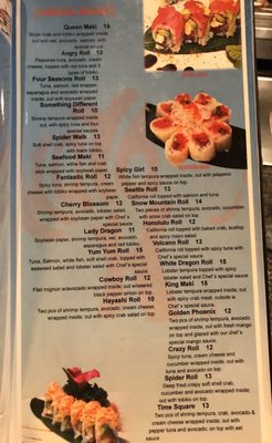 Menu photo 3 Hayashi Hibachi El Paso, TX Menu photo 3 Hayashi Hibachi El Paso, TX