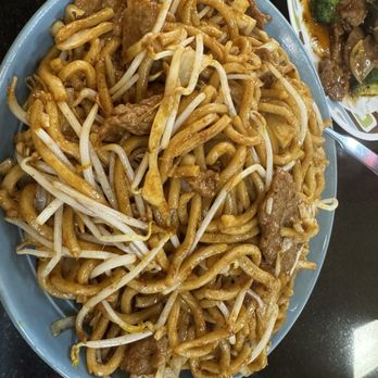 Golden Bowl - Thick satay beef noodles - Chinese Near Me - Airdrie, Alberta Golden Bowl - Thick satay beef noodles - Chinese Near Me - Airdrie, Alberta