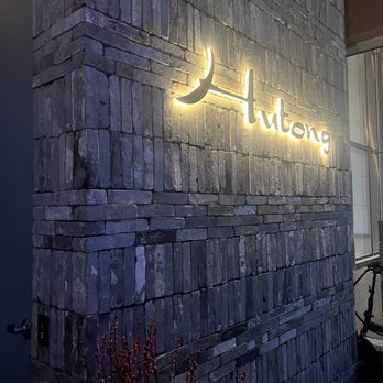 Hutong - Chinese Near Me - Miami, Florida Hutong - Chinese Near Me - Miami, Florida