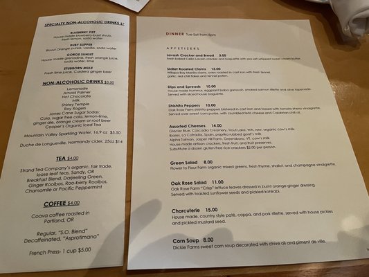 Menu photo 4 Celilo Restaurant & Bar Hood River, OR Menu photo 4 Celilo Restaurant & Bar Hood River, OR