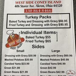 West Side Coney Island