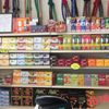 Lincoln Mediterranean Market gift card