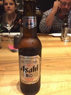 Restaurante Japonés - KUMA by null