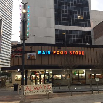 Main Food Store - the front of the building - Indian Near Me - Houston, Texas Main Food Store - the front of the building - Indian Near Me - Houston, Texas
