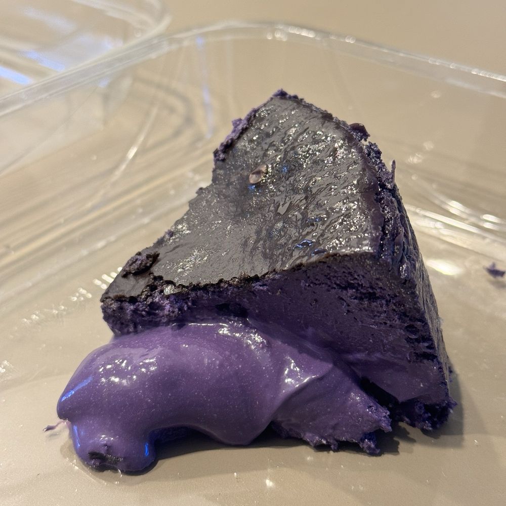Ube Ube