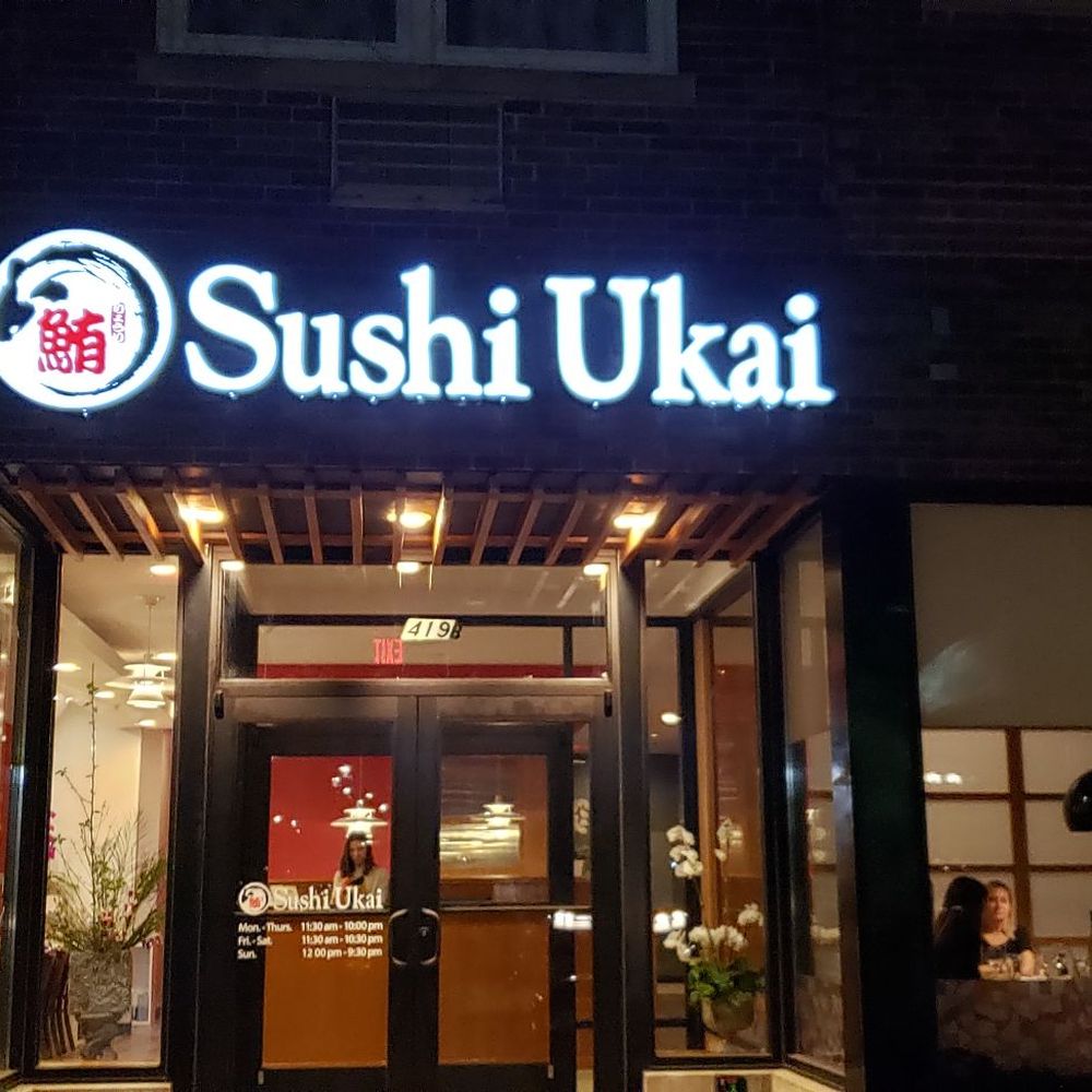 Sushi Ukai - This place in downtown Glen Ellyn really needs to work on the speed of their service if they want to succeed! - Japanese Near Me - Glen Ellyn, Illinois Sushi Ukai - This place in downtown Glen Ellyn really needs to work on the speed of their service if they want to succeed! - Japanese Near Me - Glen Ellyn, Illinois