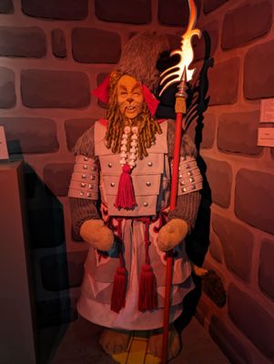 OZ Museum by null