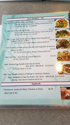 Menu photo 5 Pho Asian Grill Santa Ana, CA