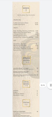 Menu photo 2 Denko Asian Eatery San Juan, PR Menu photo 2 Denko Asian Eatery San Juan, PR