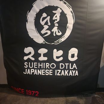 Suehiro DTLA - Ramen Near Me - Los Angeles, California Suehiro DTLA - Ramen Near Me - Los Angeles, California