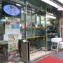 Photo of 正斗火鍋豬骨煲