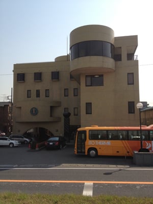 イトオテルミー親友会 Health Medical 久地2丁目6 28 川崎市 高津区 神奈川県 Japan Phone Number