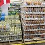 Photo of Flair Beverages