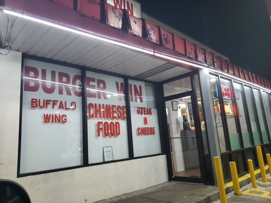 Photo of Burger Win - Atlanta, GA, US.